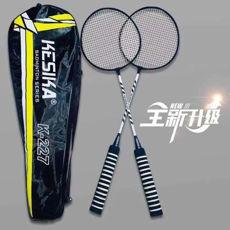 Durable Badminton Racket Set Adult High Elastic Professional - TikTok ...
