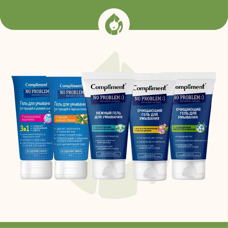 Gel rửa mặt BHA Compliment No Problem 200ml