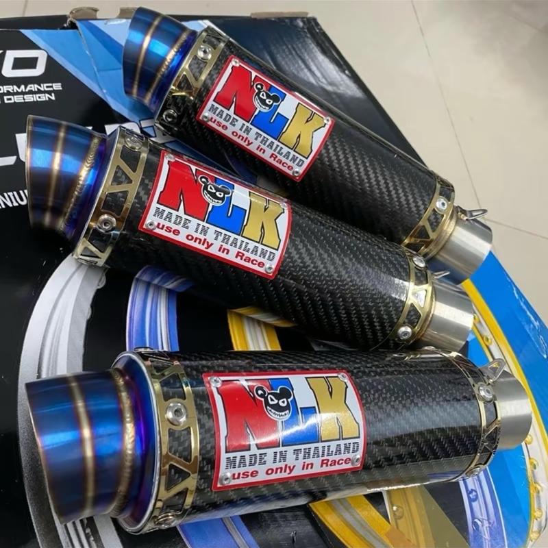  Lon Pô NLK Carbon Ngắn Phi 51mm Nỉ Drag - Phụ Kiện Xe Máy - Phụ Tùng 