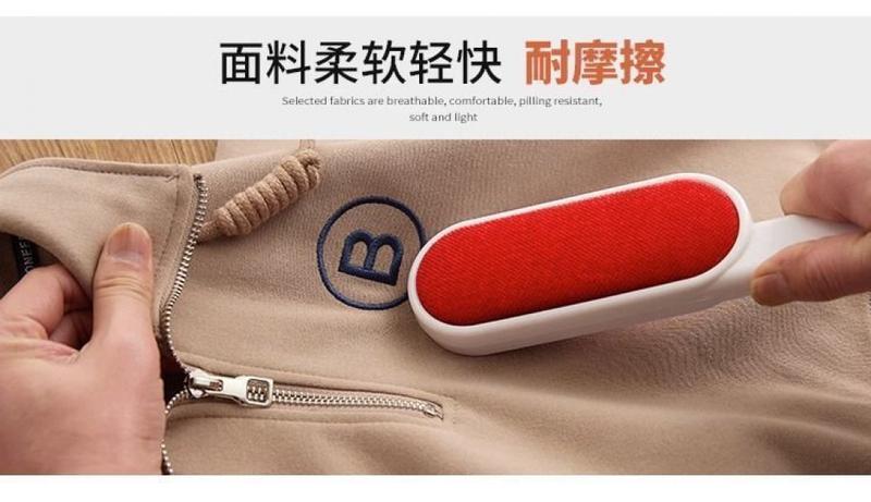 Product Introduction of Bộ Đồ Bé Trai, Quần Áo Trẻ Em, Bộ Hai Mảnh, Bộ Đồ Quần Áo Thể Thao, Dáng Rộng Vừa Vặn, Áo Khoác Đẹp Trai, Thích Hợp Cho Mùa Xuân Và Mùa Thu, Hàng Mới Về Năm 2024 7