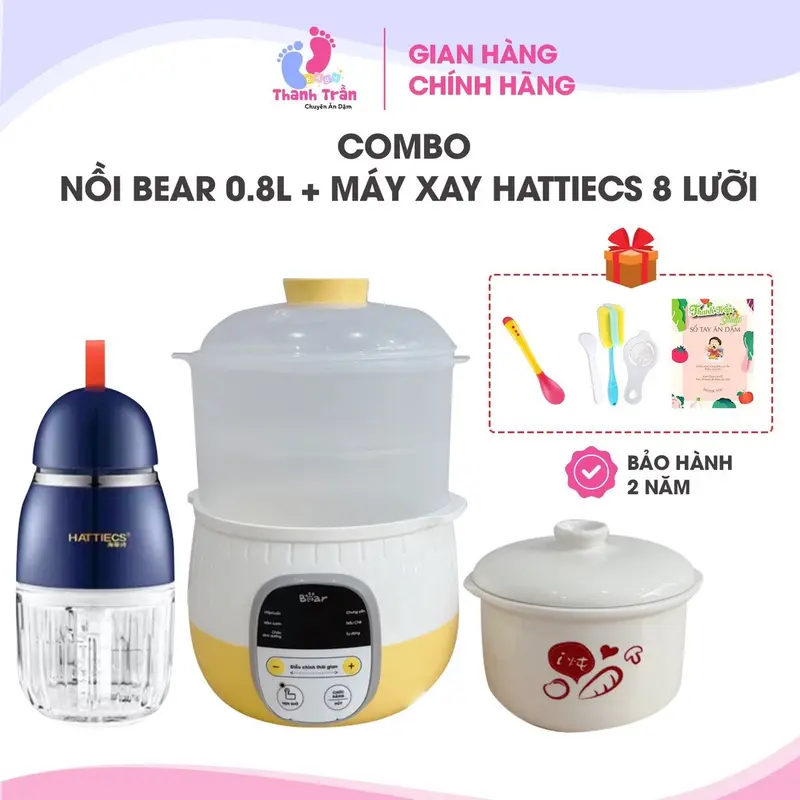 (Tặng yếm silicon) Combo Nồi Nấu Cháo Chậm Bear 0.8l + Máy Xay Đa Năng Haties 8 lưỡi máy  xay ăn dặm cho bé máy  xay 0