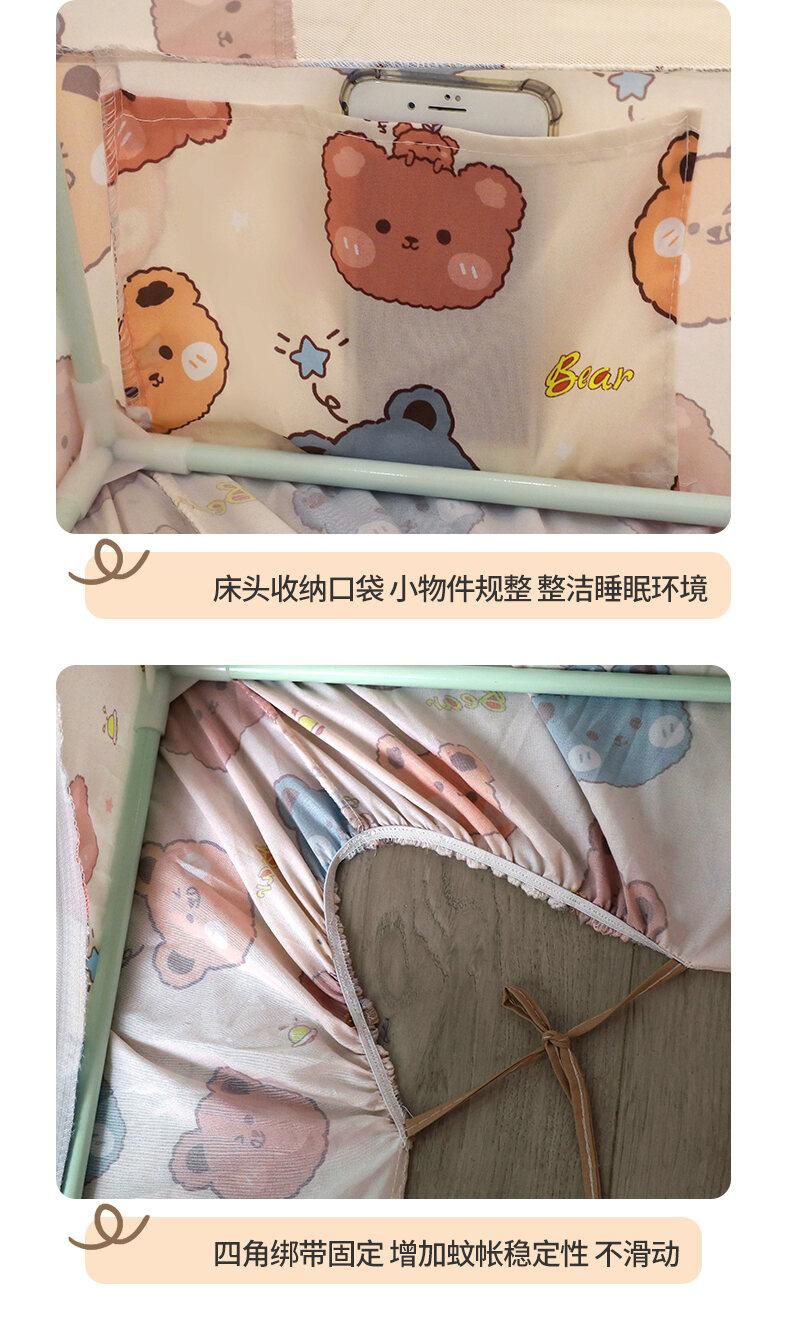 Product Introduction of Bunk Bed Mosquito Net Household Anti-Fall Children's Bunk Bed Double Layer Height-Adjustable Bed Dormitory Upper Integrated Light Blocking Bed Curtains 21