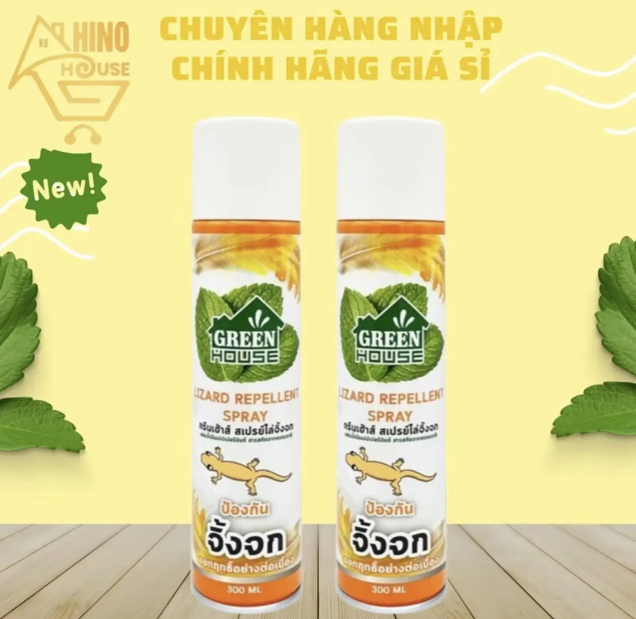 xịt đuổi thằn lằn,thạch sùng GreenHouse 300ml