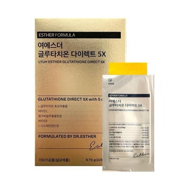 Film ngậm hỗ trợ trắng da LYUH ESTHER GLUTATHIONE DIRECT 5X - Hộp 30 miếng