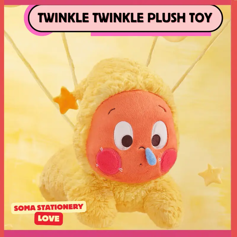 we are twinkle twinkle series pillow singapore - TikTok Shop Malaysia