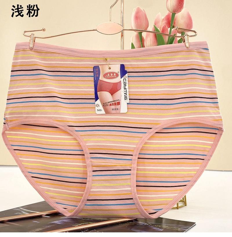 Product Introduction of Đồ Lót Nữ Sọc Đầy Màu Sắc, Cotton Nguyên Chất, Thoáng Khí, Dành Cho Phụ Nữ Trung Người Già Và Cao Tuổi, Ngoại Cỡ, Dáng Rộng Vừa Vặn, cạp vừa, Quần Lót Tam Giác, 100kg, Bộ Sưu Tập Năm 2025 [1559 Yêu Thích] 18