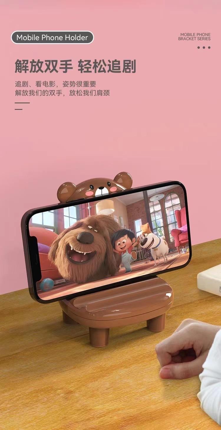 Product Introduction of Creative Cartoon Phone Holder Desktop Animal Chair Support Small Ornaments Portable Lazy Tablet Mirror Bracket 3