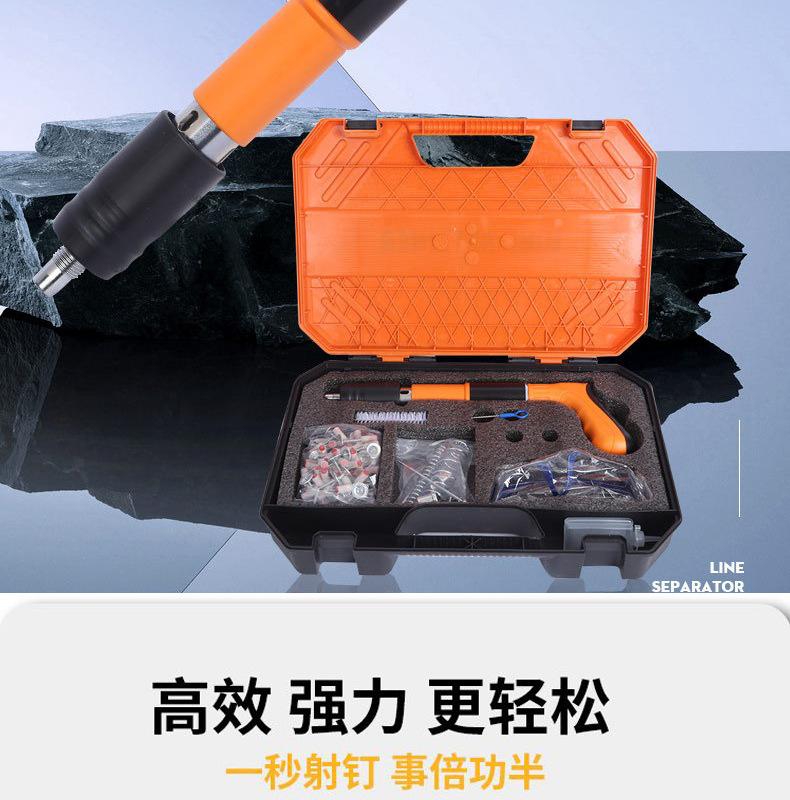 Product Introduction of One Piece Dropshipping Ceiling Tool Mini Holder Water and Electricity Installation Tool Wall Holder Nail Gun Gun Nail Gun 3