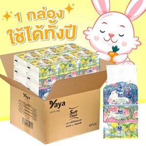 （ทิชชู่กระต่าย 1 ลัง 40 แพ็ค）กระดาษทิชชู่ (1 หิ้ว10 ห่อ/1ลังมี40ห่อ) 1ห่อมี210 แผ่น กระดาษเช็ดหน้า ไม่เป็นขุย