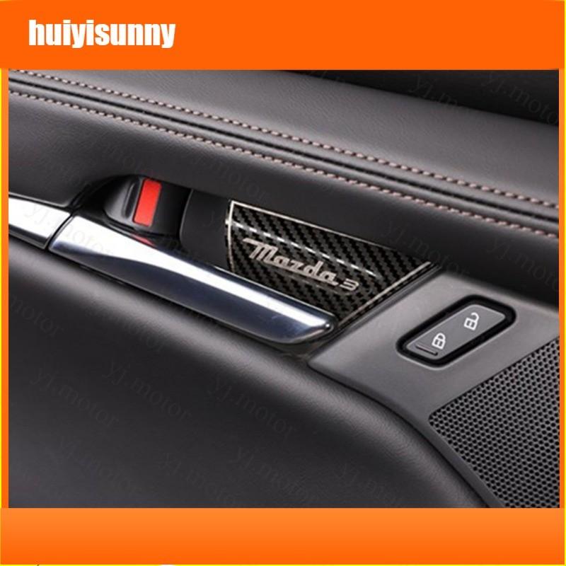 HYS For 2019 to 2024 Mazda 3 Inner Door Bowl Cover Mazda 3 Axela Inner Door Handle Bowl Trim Sticker Stainless Steel Protector 2