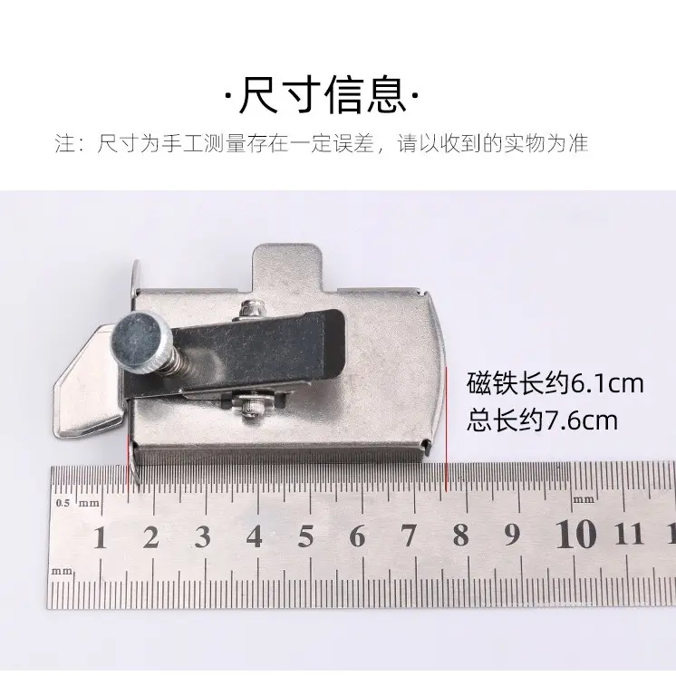 Cữ Căn Thẳng Đường May - Nam châm KIỂU MỚI Gắn ( Căn Mép vải) máy công nghiệp và gia đình 4
