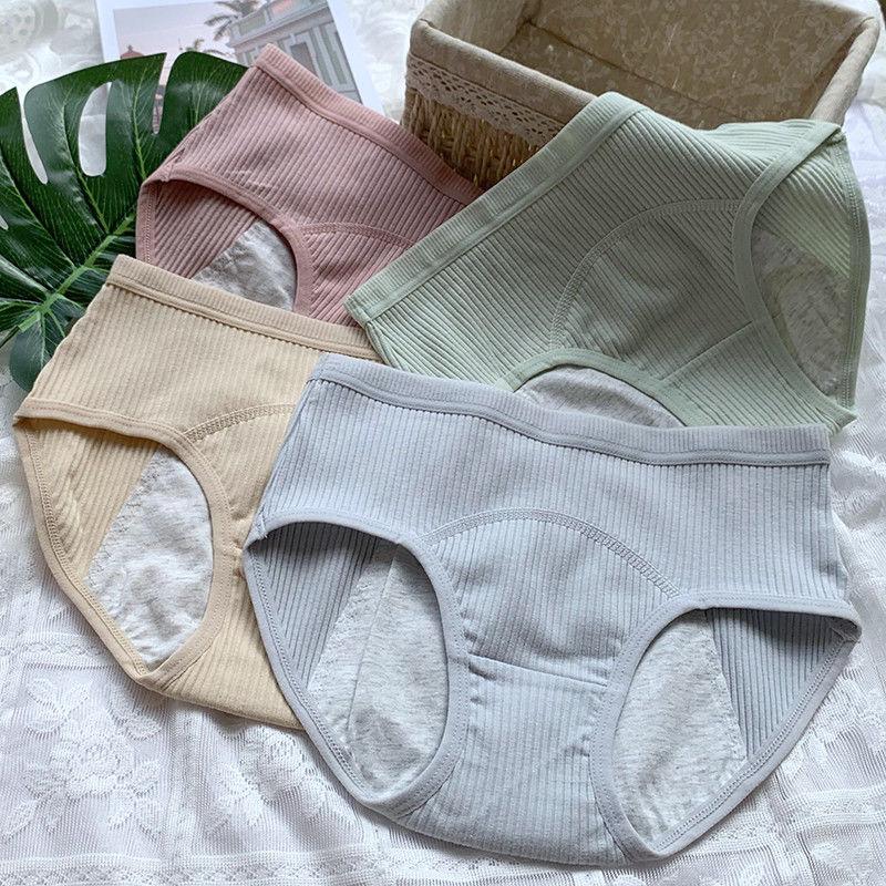 Product Introduction of [period underwear]Aunt Night Comfort Pants Female Menstrual Period before and after Leak-Proof Period Washable Physiological Period Students Antibacterial Sanitary Panty Underwear[Menstrual underwear] 16