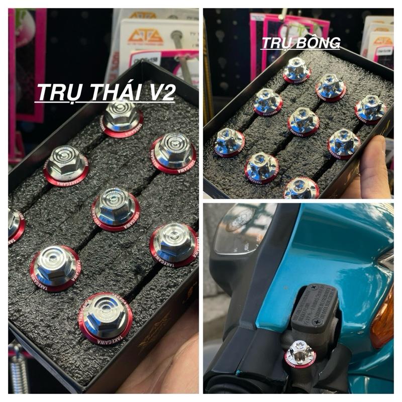 ĐỌC KỸ MÔ TẢ ỐC CHÂN KÍNH Salaya INOX 304 ĐẦU BÔNG CHO NHIỀU DÒNG XE GIÁ LẺ 1 CON ỐC 10mm Phụ Kiện Phụ Tùng