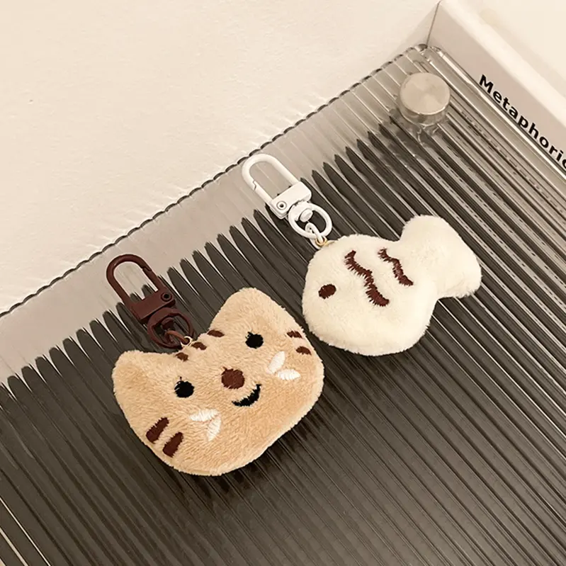 Móc Khóa Hình Cá Mèo Vui Nhộn Hoạt Hình, Đồ Chơi Nhồi Bông Kawaii Dễ Thương Cho Cặp Đôi, Búp Bê Mèo Con Nhỏ Sáng Tạo, Móc Chìa Khóa, Đồ Trang Trí Móc Treo Túi, Có Sẵn Trong 1 Hoặc 2 Chiếc 7
