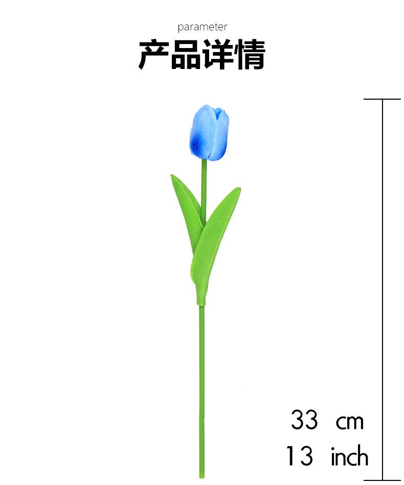 Product Introduction of Mini Pu simulation Tulip direct supply wedding photo props home party decoration artificial flower Fruit Decorative Plant Ornaments 9