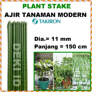 Plant Stake 11 mm x 150 cm Ajir Tanaman Takiron Penyangga Turus Modern Lanjaran