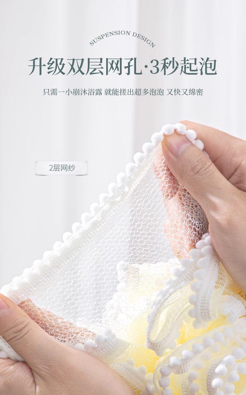 Product Introduction of [1300+ People Ordered Within a Week] Bath Ball Large Bath Flower Ball Soft Non-Flaking Bath Towel Shower Durable Back Scrubber Foaming Bath Bath Sponge Scrub Towel 6