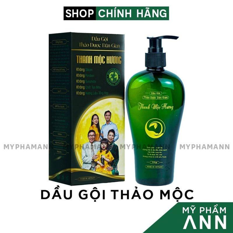 Dầu Gội Thanh Mộc Hương Thảo Dược Dân Gian 350ml Chính Hãng - Dầu Gội Hỗ Trợ Giảm Rụng Tóc Suông Mượt