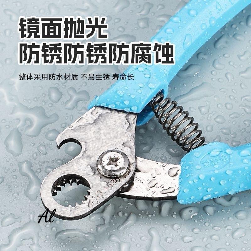 Kìm cắt đuôi ốc  Dụng cụ bấm loại bỏ đầu ốc làm bằng thép không gỉ có đầu mở lắp đá tiện lợiDụng Cụ Cắt Đuôi Vỏ Ốc Thép Cực Dày 3