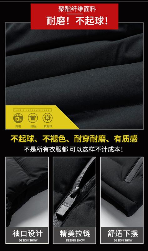 Product Introduction of Vest Men's Autumn and Winter New down Cotton Jacket Fashion Outwear Vest Thickened Handsome Men's Waistcoat Jacket 5