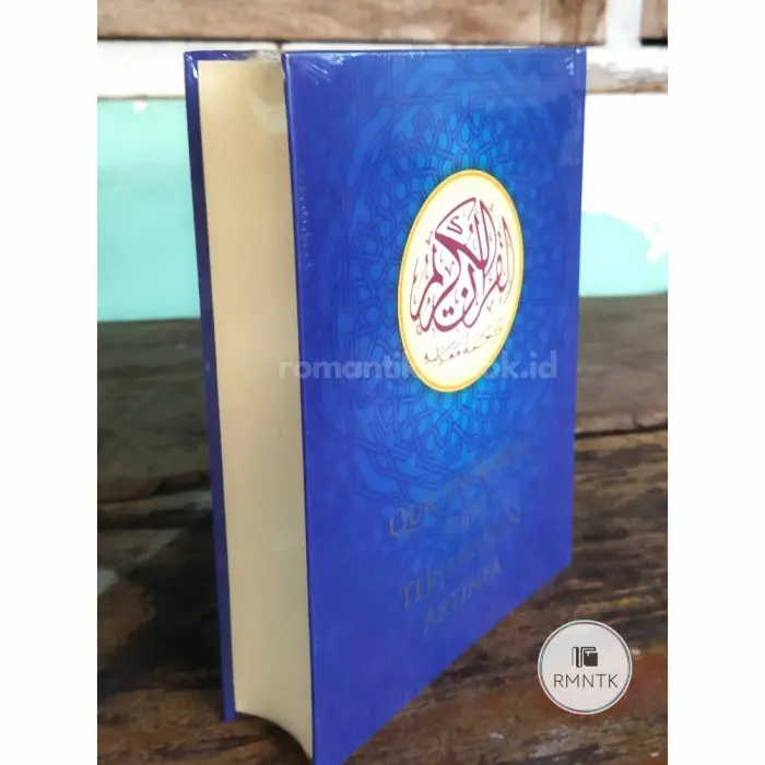 AL QURAN GUS BAHA - Al Quran Terjemahan UII Press ORIGINAL HARD COVER - AMALIA