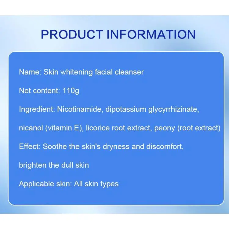 National makeup special word cleansing milk, niacinamide deep cleansing milk clear muscle turbidity 3