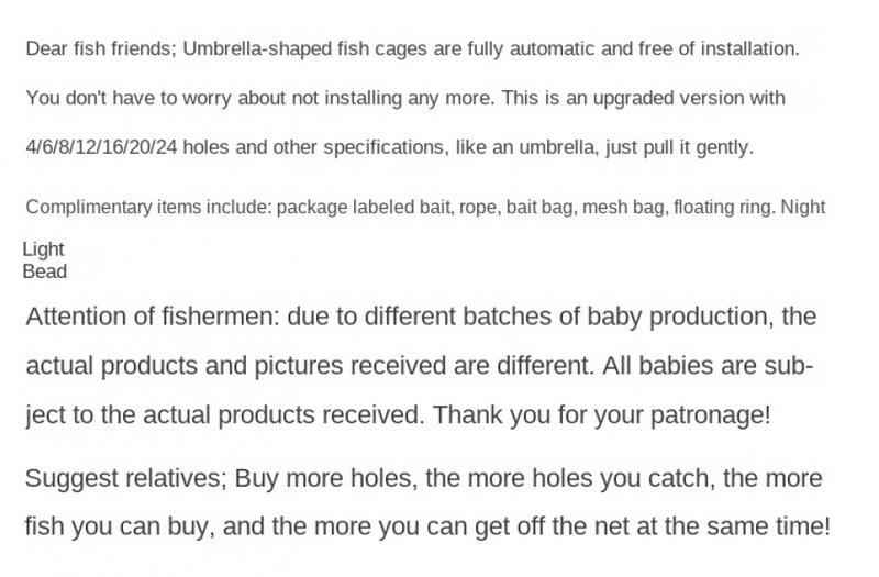 Product Introduction of Giỏ Tôm Hùm, Lồng Đánh Cá Lưới Cá, Lồng Tôm, Lồng Loach, Lồng Cua Vàng, Bắt Cá, Lưới Đánh Cá Phụ Fishing Đi Câu Câu Cá Fish Lure mồi hơi tắc kè  1 k 0