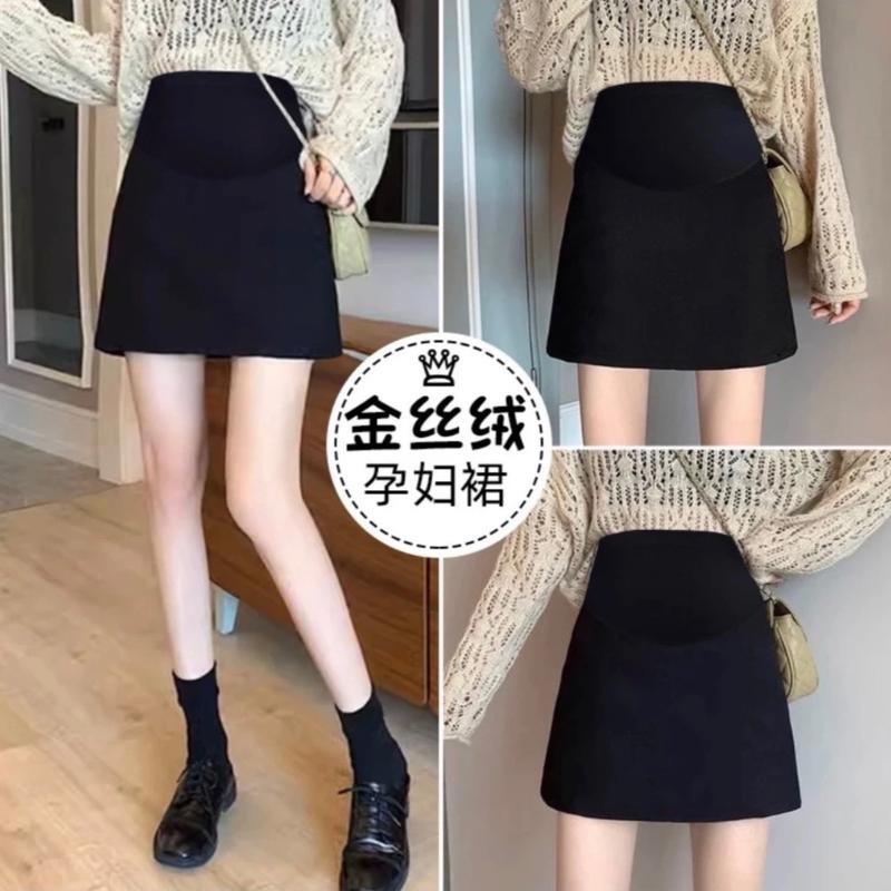 [Ngân Anh] Chân váy bầu chữ A dáng ngắn, chất liệu Umi Hàn co dãn kèm quần bảo hộ và chun chỉnh bụng