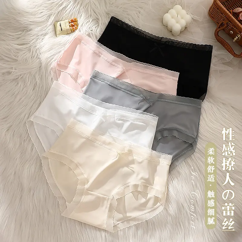 Đồ Lót Lụa Lạnh Mùa Hè, Dành Cho Nữ, Cạp Thường, Có Nơ, Thoáng Khí, Siêu Mỏng, Quần Sịp Cô Gái Gợi Cảm, Phong Cách Sinh Viên Nhật Bản, Quần