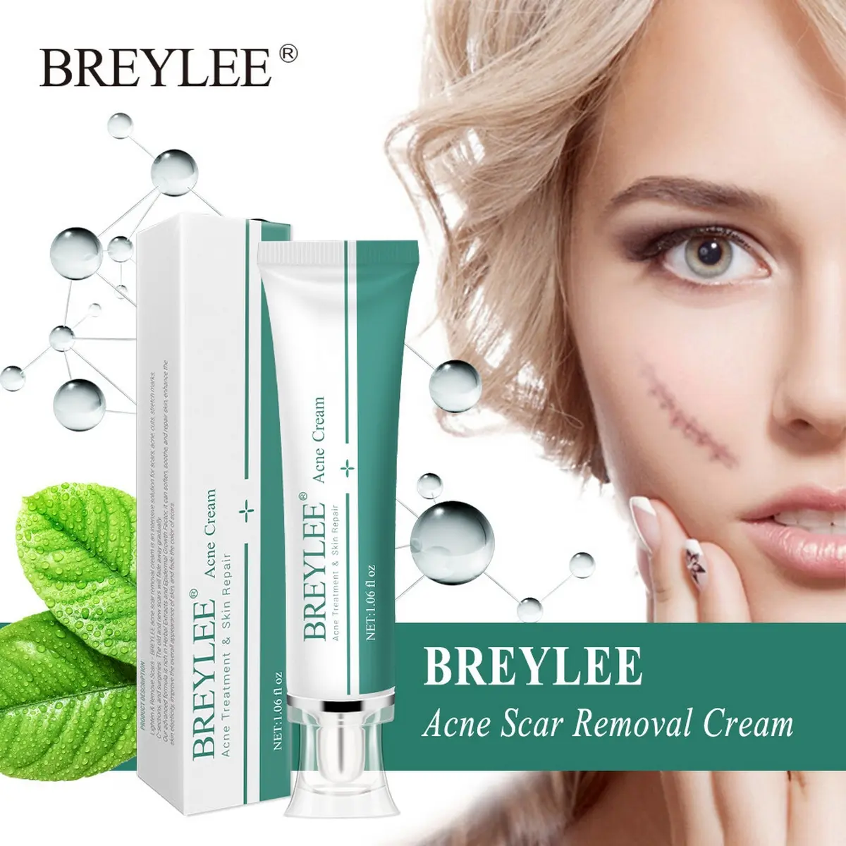 【ซื้อ1แถม1】BREYLEE ครีมซ่อมแซมผิว (สินค้าขายดี)