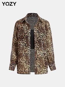 YOZY Women's Leopard Print Button Front Shirt & Crop Cami Top Two-Piece Set, Casual Long Sleeve Collared Top & Sleeveless Top for Daily Wear, Ladies Clothes for All Seasons