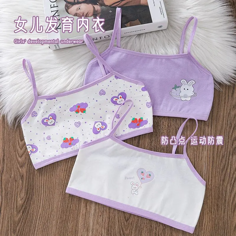 Áo Vest Hai Dây Cotton Nguyên Chất, Thoáng Khí, Cho Bé Gái Trong Thời Kỳ Phát Triển, Đồ Lót Cho Bé Gái, Thích Hợp Cho Bé Gái 7-8-9-10, Áo Ống Học Sinh Bé Gái 4