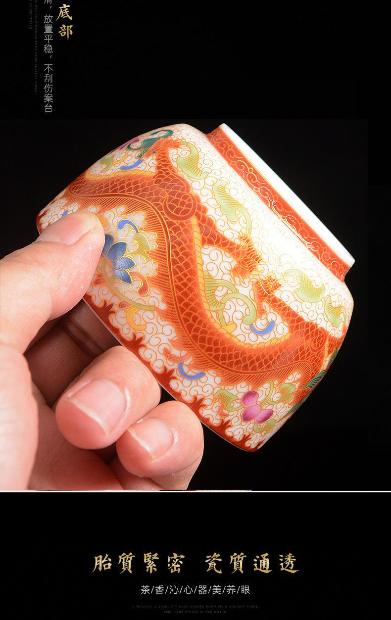 Product Introduction of 24K Gold Silk Dragon and Phoenix Jianzhan Master Cup Tea Cup White Jade Gilding Tea Cup Porcelain Kung Fu Tea Set Single Cup 11