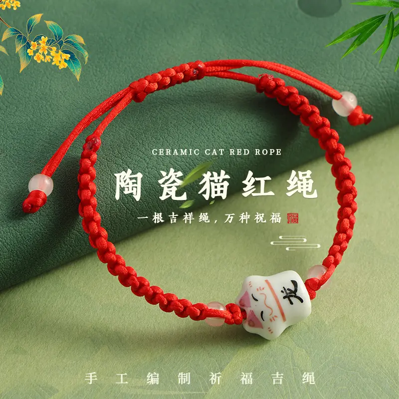 Phước Lành Cung Cấp, Thủ Công, Dệt, Nút Thắt Phẳng, Thiết Kế Mèo May Mắn, Mèo Gốm,   Dây  12 Cung Hoàng Đạo tui mu vong  vong    ngoc  trai Ngọc Phụ Kiện lac  co  la may man chuỗi  tình  bạn       safety  pin        rắn citrine     dây         quang 0