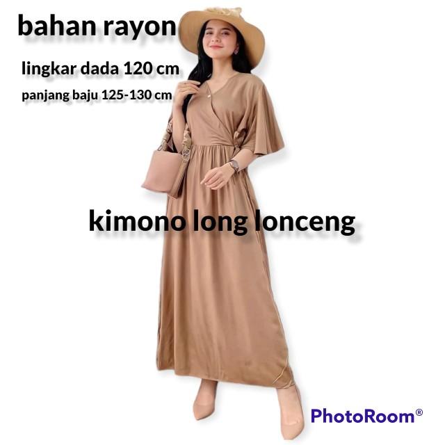 Product Introduction of Paket 3pcs Daster Kimono Long Busui Motif Belah Samping Panjang Bumil Katun Rayon 0