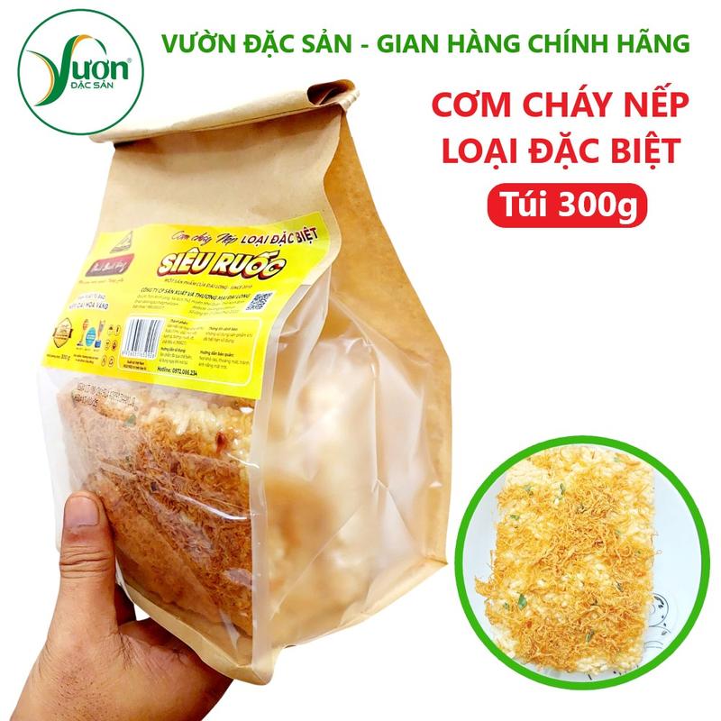 Cơm cháy nếp siêu ruốc 300g Ninh Bình Vàng Đại Long loại ĐẶC BIỆT ngon - Vườn Đặc Sản