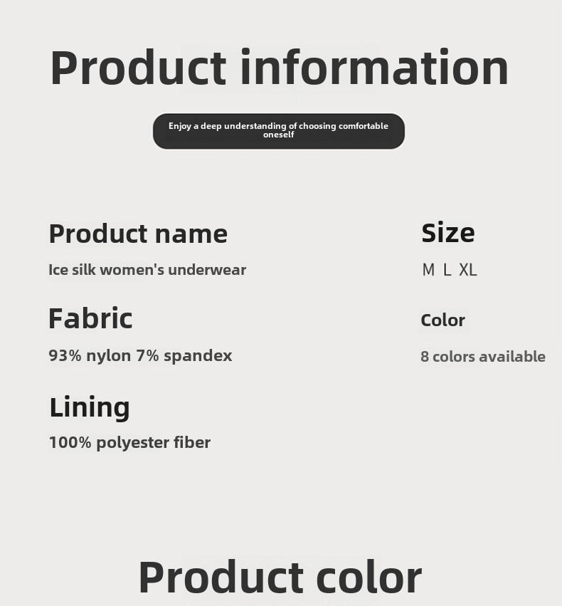 Product Introduction of Quần Lót Lụa Lạnh Không Đường May, Bán Chạy Mùa Hè, Dành Cho Nữ, Thoáng Khí, Cạp Thường, Quần Lót Nữ Xuất Khẩu Một Mảnh 14