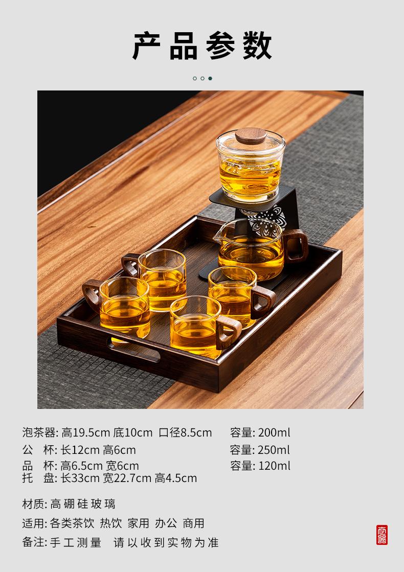 Product Introduction of Teapot making tea household 2025 new tea separator glass liner tea set elegant cup making teapot lazy tea set perfect  teapot 3