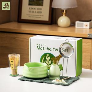 ชุดชามมัทฉะเซรามิก AiyoCha พร้อมรางเท 4/5/7/8 ชิ้น พร้อมที่ตีมัทฉะไม้ไผ่ กล่องสีสวยงาม ชุดน้ำชาญี่ปุ่น ชุดมัทฉะ ชุดเครื่องตีมัทฉะ ของขวัญสำหรับบ้านและที่ทำงาน matcha  set  kit