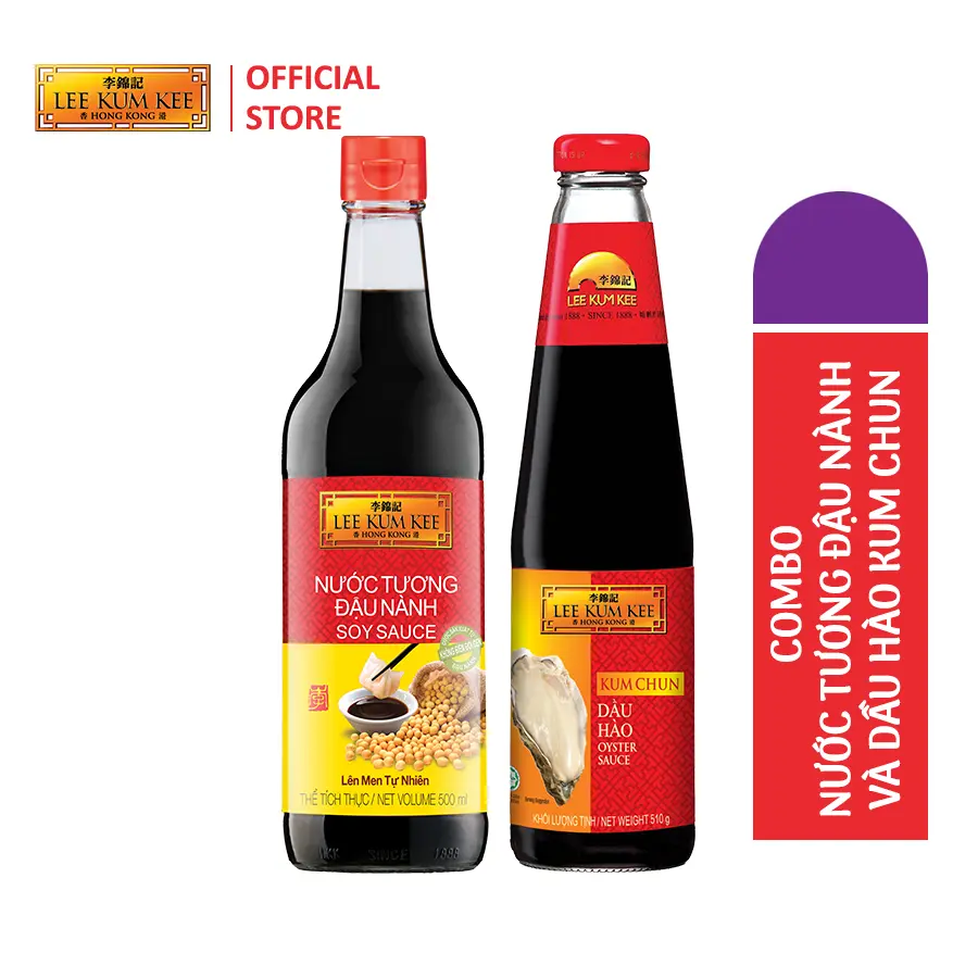 Combo tiện lợi Lee Kum Kee 1 Nước tương đậu nành Lee Kum Kee 500 ml + 1 Dầu hào Kum Chun Lee Kum Kee 510G