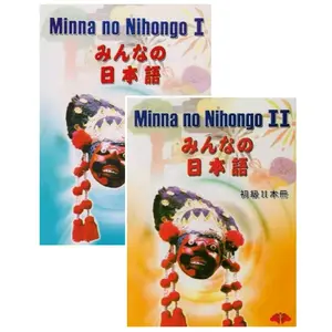 Minna No Nihongo Shokyu 1&2 Versi Bahasa Jepang