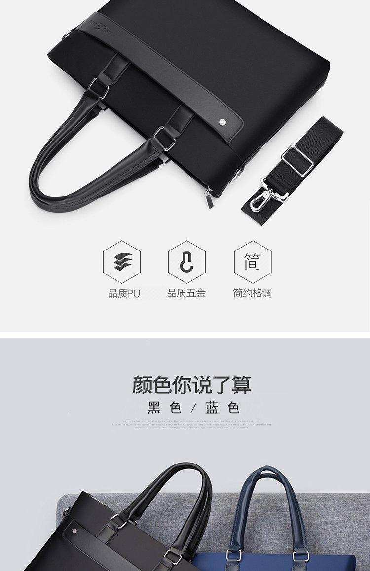 Product Introduction of Zipper Shoulder Bag Free Size Nylon Cloth Shoulder Crossbody Tote for Men 3