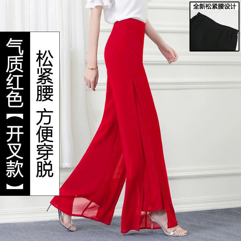 Quần Dài Ống Rộng, Voan Hai Lớp, Quần Dài Nữ, Cạp Cao, Kiểu Xếp Ly, Quần Culottes Ống Rộng, Thích Hợp Cho Khiêu Vũ Mặt Dây, Dáng Rộng Vừa Vặn, Hàng Mới Về 2024 5