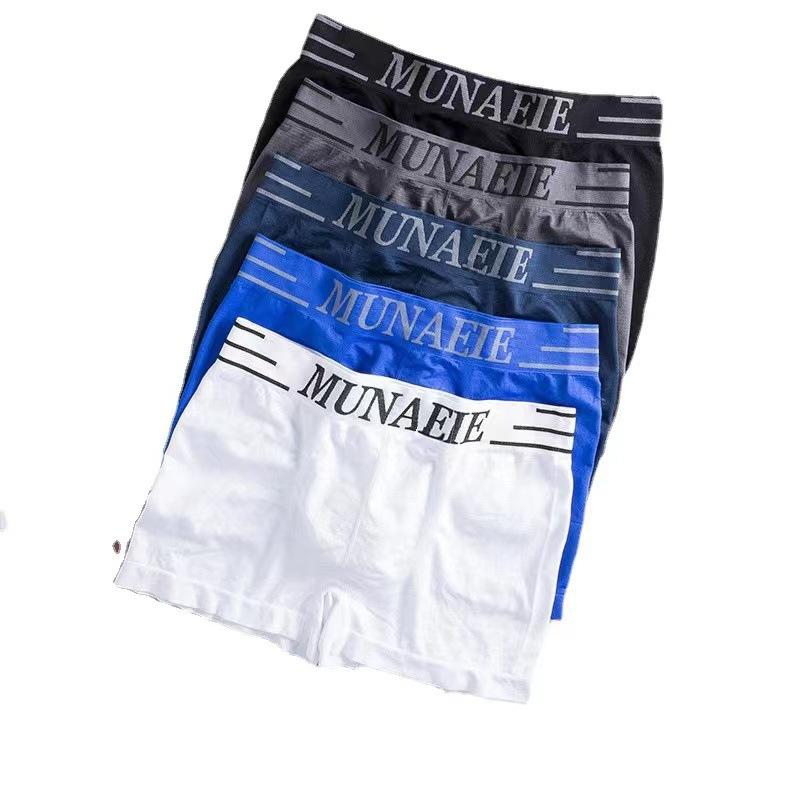Đồ lót nam vuông Phẳng, thoáng khí, 1 mảnh Boxer Quần Boxer 4