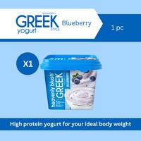 Gambar Heavenly Blush Greek Yogurt Blueberry 300ml [1 x 300ml] dari HEAVENLY BLUSH Kota Administrasi Jakarta Barat 1 Tokopedia
