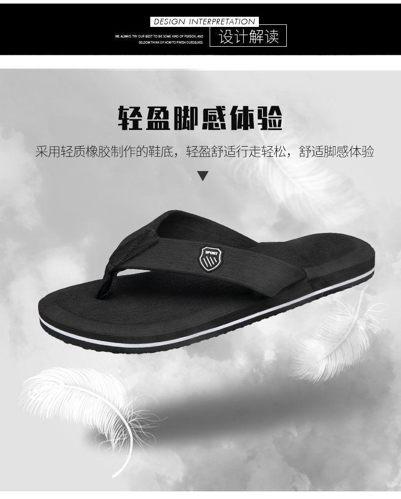 Product Introduction of Dép Xỏ Ngón Mùa Hè Cho Nam, Thời Trang, Đế Dày, Không Trơn Trượt, Đế Mềm, Cá Nhân Hóa, Chống Mài Mòn, Thích Hợp Cho Các Hoạt Động Ngoài Trời Và Bãi Biển Đế Bằng Đồng 3