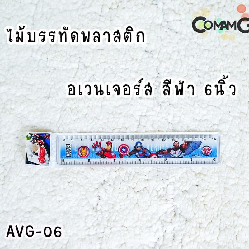 Product Introduction of ไม้บรรทัดพลาสติก 12/7/6นิ้ว ไม้บรรทัดลายการ์ตูน ลิขสิทธิ์แท้ 24