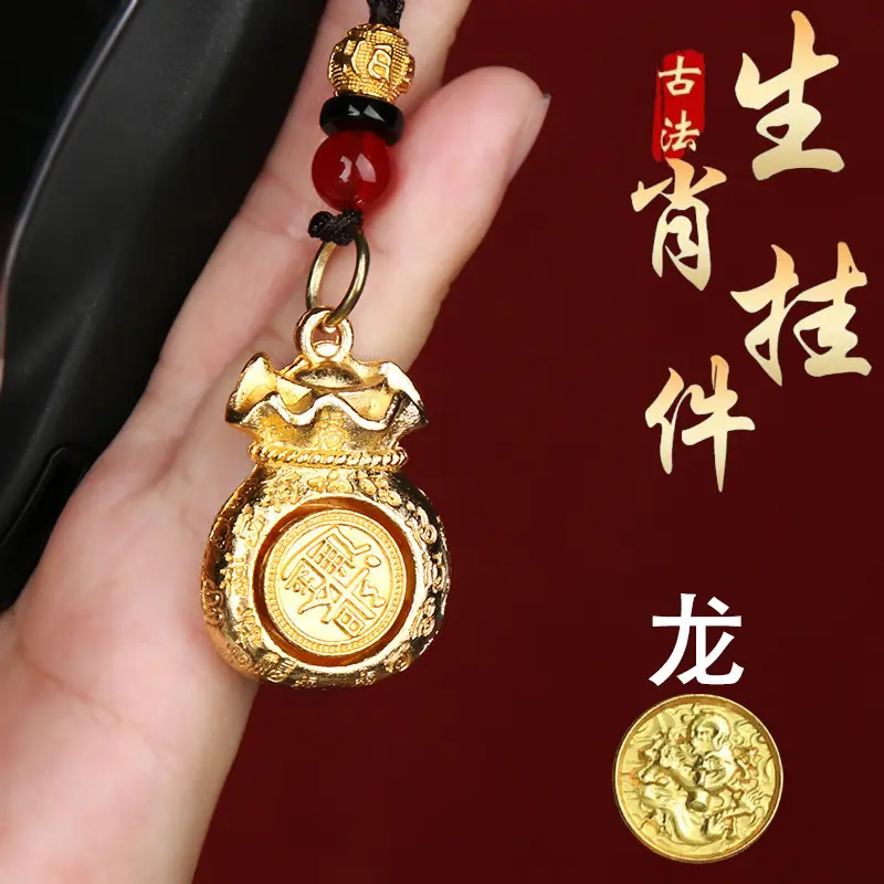 Mặt Dây Chuyền Móc Chìa Khóa Cung Hoàng Đạo, Thiết Kế Ví Sáng Tạo, Túi May Mắn Tinh Tế Xoay Dây Chuyền Mặt Dây Chuyền Chìa Khóa Ô Tô, Ý Tưởng Quà Tặng Tuyệt Vời Nam