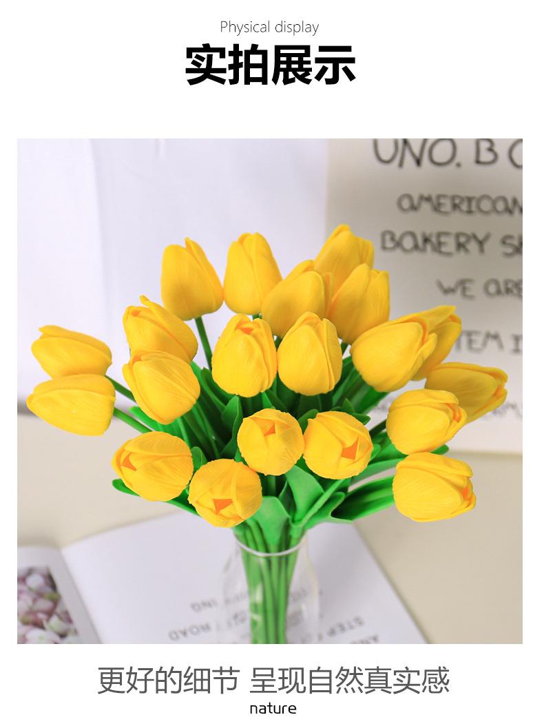 Product Introduction of Mini Pu simulation Tulip direct supply wedding photo props home party decoration artificial flower Fruit Decorative Plant Ornaments 11