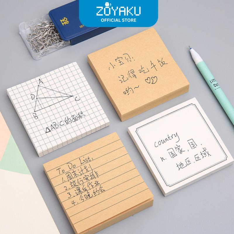 (75 Lembar) Sticky Notes Brown White Memopad Sekolah Kantor SN8007 ...